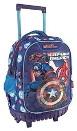 Must Captain America Τσάντα Τρόλεϊ Δημοτικού Μπλε 30lt 000506096