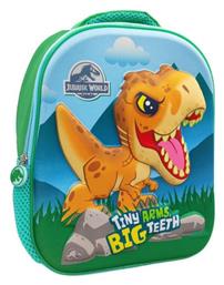 Must Jurassic Tiny Arms Big Teeth Τσάντα Πλάτης Νηπιαγωγείου Πολύχρωμη 8lt 000570796 2024