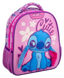 Must Lilo & Stitch Cutie Τσάντα Πλάτης Νηπιαγωγείου Ροζ 8lt 000564252 2024