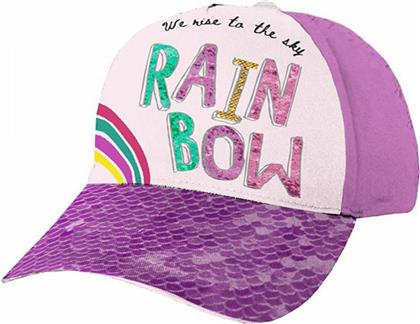 Must Παιδικό Καπέλο Jockey Υφασμάτινο Rainbow Μωβ από το Plus4u