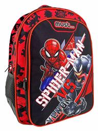 Must Spiderman Τσάντα Πλάτης Δημοτικού Πολύχρωμη 25lt 000500991 2024