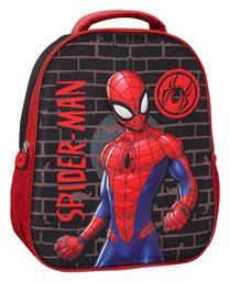 Must Spiderman Τσάντα Πλάτης Νηπιαγωγείου Πολύχρωμη 8lt 000508130 2023