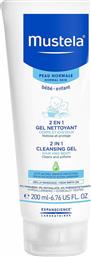 Mustela 2 in 1 Cleansing Gel 200ml