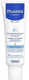 Mustela Cradle Cap Cream για Νινίδα 40ml από το Pharm24