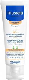 Mustela Nourishing Cream with Cold Cream για Ενυδάτωση 40ml από το Pharm24