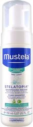 Mustela Stelatopia Foam Shampoo για Ατοπικό Δέρμα 150ml με Αντλία από το Pharm24