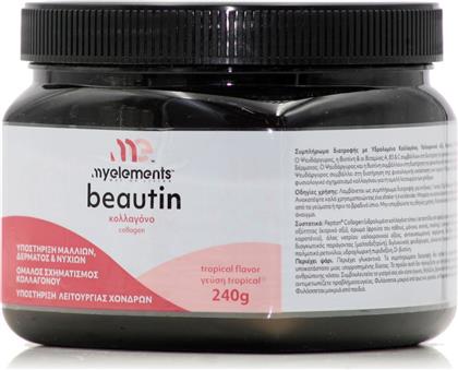 My Elements Beautin Collagen 240gr Tropical από το Pharm24