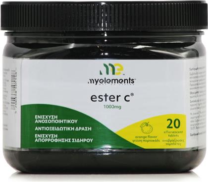 My Elements Ester C Βιταμίνη για το Ανοσοποιητικό & Αντιοξειδωτικό 1000mg Πορτοκάλι 20 αναβράζοντα δισκία από το Pharm24