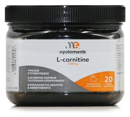 My Elements L-carnitine με Καρνιτίνη 2000mg 20 φακελίσκοι από το Pharm24