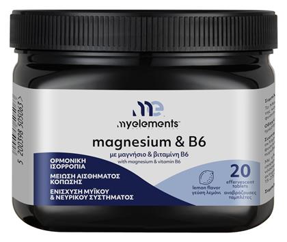 My Elements Magnesium & B6 20 αναβράζοντα δισκία Λεμόνι από το Pharm24