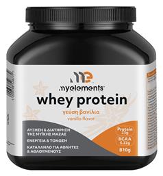 My Elements Whey Protein Πρωτεΐνη Ορού Γάλακτος με Γεύση Βανίλια 810gr