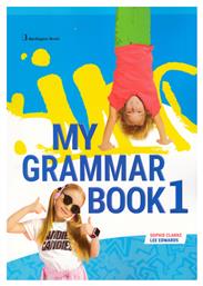 My Grammar Book 1 Student's Book από το e-shop