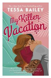 My Killer Vacation από το Public