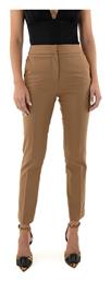 MY T Pants Women My T Wearables Γυναικείο Ψηλόμεσο Capri Chino Παντελόνι σε Slim Εφαρμογή Camel