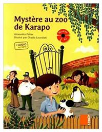 Mystère au zoo de Karapo από το Public