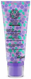 Natura Siberica Αφρός Καθαρισμού Anti Ox Wild Blueberry 100ml