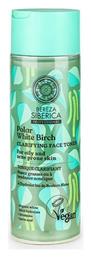 Natura Siberica Lotion Τόνωσης Bereza Polar White Birch Clarifying για Λιπαρές Επιδερμίδες 200ml