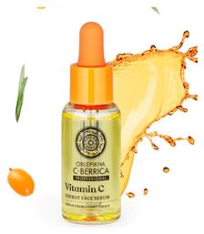 Natura Siberica Oblepikha C-berrica Professional Energy Ενυδατικό Serum Προσώπου με Βιταμίνη C 30ml