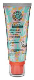 Natura Siberica Oblepikha C-berrica Vitamin C Turbo Energy Face Mask 100ml