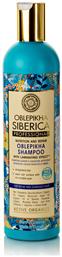 Natura Siberica Oblepikha for Weak and Damaged Hair Σαμπουάν Αναδόμησης/Θρέψης για Ταλαιπωρημένα Μαλλιά 400ml