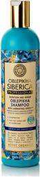 Natura Siberica Oblepikha for Weak and Damaged Hair Σαμπουάν Αναδόμησης/Θρέψης για Ταλαιπωρημένα Μαλλιά 400ml από το Pharm24
