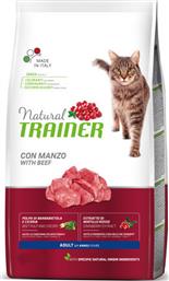 Natural Trainer Adult Ξηρά Τροφή για Ενήλικες Γάτες με Βοδινό 1.5kg