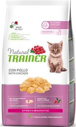 Natural Trainer Kitten (1-6) Ξηρά Τροφή για Ανήλικες Γάτες με Κοτόπουλο 1.5kg