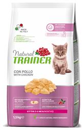 Natural Trainer Kitten (1-6) Ξηρά Τροφή για Ανήλικες Γάτες με Κοτόπουλο 1.5kg