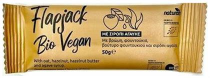 Naturals Βιολογική Μπάρα Βρώμης / Flapjack με Φουντούκια & Σιρόπι Αγαύης Χωρίς Προσθήκη Ζάχαρης 50gr Κωδικός: 26817780