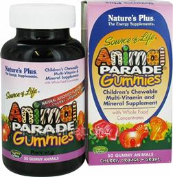 Nature's Plus Animal Parade Gummies Assorted Flavors 50 μασώμενες ταμπλέτες