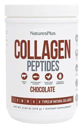 Nature's Plus Collagen Peptides 378gr Σοκολάτα από το Pharm24