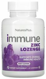 Nature's Plus Immune Zinc Lozenge 60 παστίλιες από το Pharm24