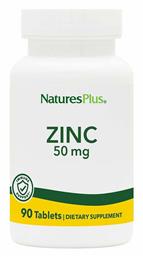 Nature's Plus Zinc 50 mg 90 ταμπλέτες