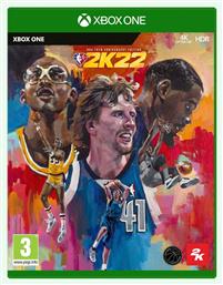 NBA 2K22 75th Anniversary Edition