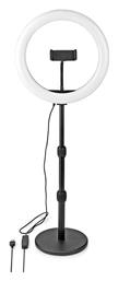 Nedis Ring Light 26cm 2700-6700K με Επιτραπέζια Βάση Στήριξης και Βάση για Κινητό από το e-shop