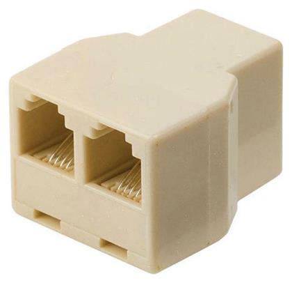 Nedis Splitter TCGP90990IV Μπεζ