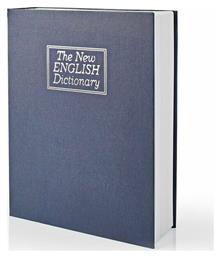 Nedis Βιβλίο Χρηματοκιβώτιο Με Κλειδαριά The New English Dictionary από το Polihome