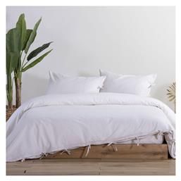 Nef-Nef Homeware Μονή 160x220 Ecru