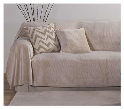 Nef-Nef Homeware Ριχτάρι Διθέσιου Καναπέ Dakari 180x250εκ. Beige