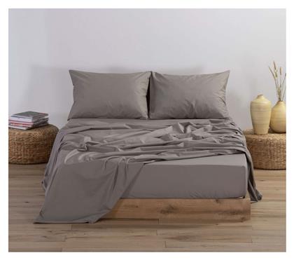 Nef-Nef Homeware Σεντόνι Διπλό με Λάστιχο 140x200+30εκ. Basic 1185 Mocca