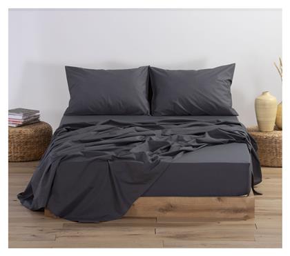 Nef-Nef Homeware Σεντόνι Υπέρδιπλο 240x270εκ. Basic 727 Dark Grey