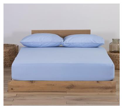 Nef-Nef Homeware Σεντόνι King Size με Λάστιχο 180x200+35εκ. Jersey 564 Sky