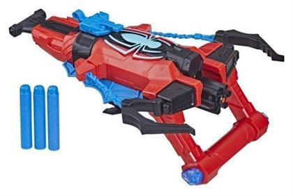 Nerf Εκτοξευτής Marvel Spider-Man: 2in1 Strike N Splash Blaster Marvel Avengers για 8+ Ετών από το Moustakas Toys