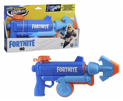 Nerf Νεροπίστολο Super Soaker Fornite HG Fortnite για 8+ Ετών από το Toyscenter