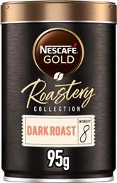 Nescafe Στιγμιαίος Καφές με Άρωμα Chocolate 95gr Κωδικός: 45312770