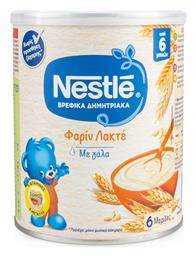 Nestle Βρεφική Κρέμα Φαρίν Λακτέ για 6m+ 300gr από το ΑΒ Βασιλόπουλος