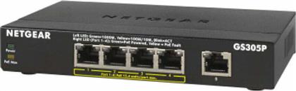 NetGear GS305P v2 Unmanaged L2 Switch με 5 Θύρες Gigabit (1Gbps) Ethernet