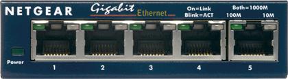 NetGear Unmanaged L2 Switch με 5 Θύρες Gigabit (1Gbps) Ethernet από το e-shop