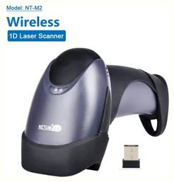 Netum Scanner Χειρός Ασύρματο με Δυνατότητα Ανάγνωσης 1D Barcodes