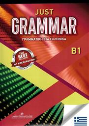 New Just Grammar B1 Student's Book Greek Theory